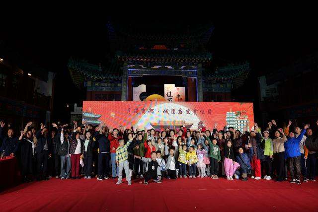 “国宝省亲”成双节焦点，“商城之心”引发全民打卡热潮