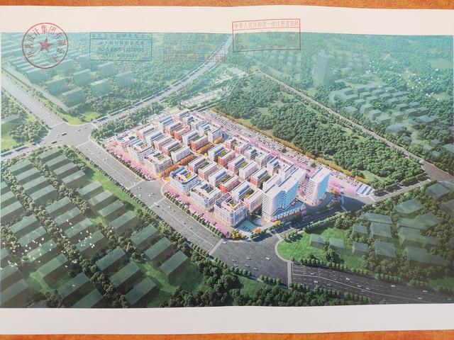 清河哪里有网站建设（清河县城北部要建新项目清河国际羊绒城规划设计方案公示）