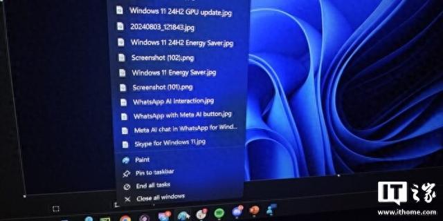 微软Win11任务栏新功能“Companions”曝光，或为AI助手
