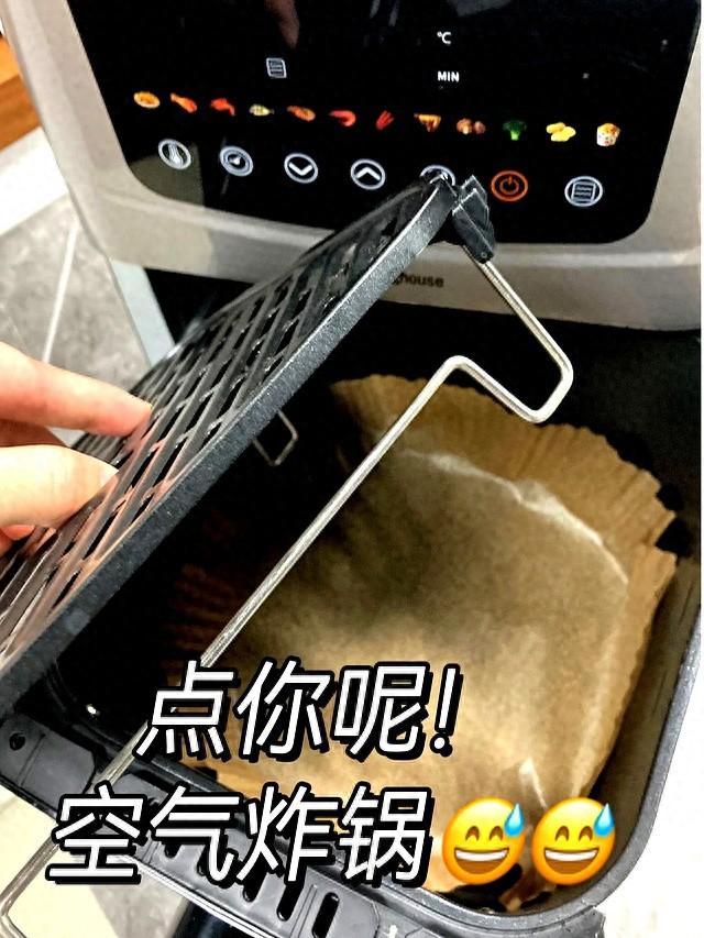 魔幻厨房最新破解版下载（红得快）