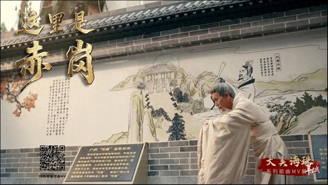 中国第一高塔所在地，赤岗街道火爆出圈