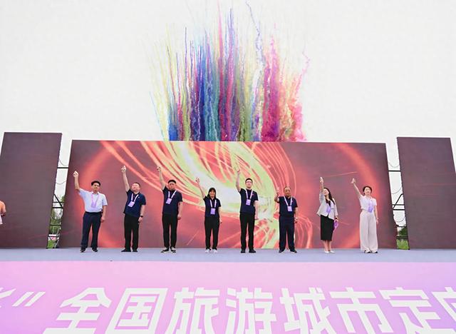 以定向之名，遇见最美陶辛—全国旅游城市定向系列赛安徽陶辛站）