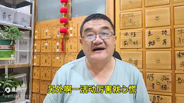肚脐眼周围有时候摸上去硬硬的,按压时有点疼（脐周有硬块）