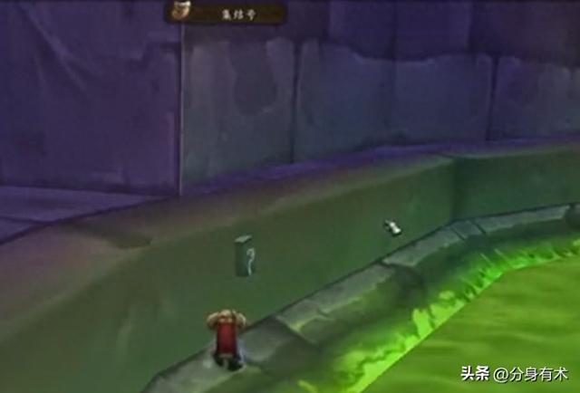 2025年11月13日 第20页