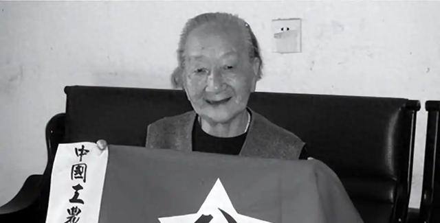 三过草地的女红军当农民，朱老总怒斥当地领导：你知道她是谁吗？