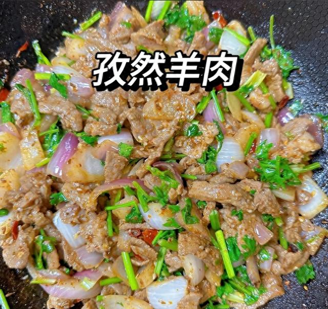 孜然羊肉的家常做法：鲜香诱人的西北风味！