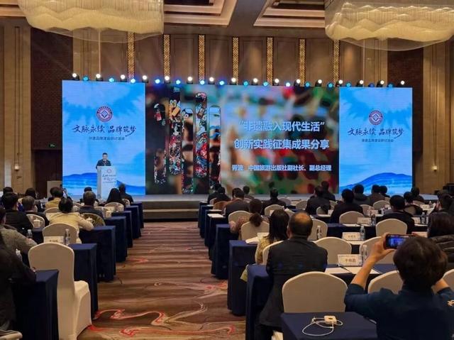 南京唯一！秦淮又双叒叕上榜！