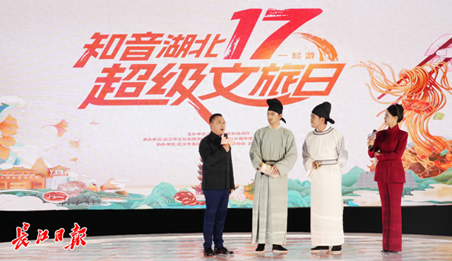 开启穿越之旅，百年街区变身沉浸式文旅秀场