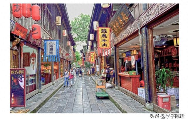 一座悠然自得的天府之城，品味生活的慢节奏盛宴】