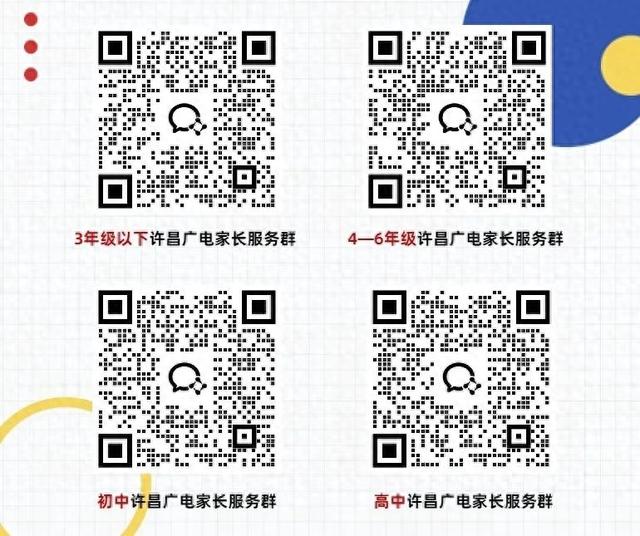 唐三彩亲手制作、老腔摇滚唱响黄土地，没有一条线路是“配角”！