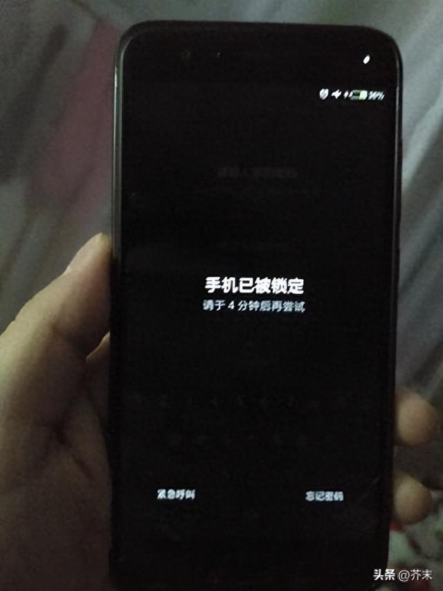 手势密码忘了要咋解决（手机锁屏手势忘记怎么办这5种官方方法能救急）