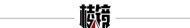 圣诞雏妓门攻略（当年爆火已被禁播）