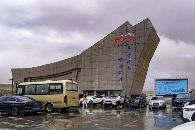 新疆：“冰川之父”