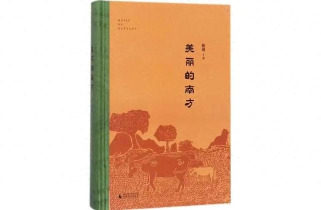 在美丽南方，赴一场诗意画卷~