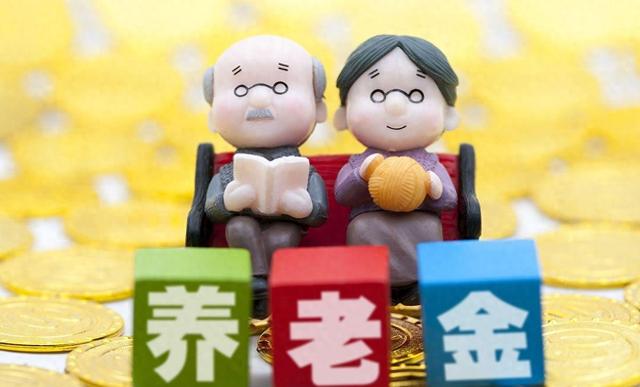 退休金三千五，我过成了别人羡慕的样子