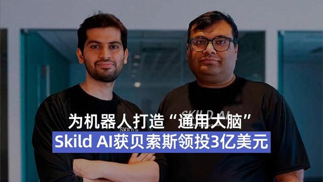 终结者的雏形？能够思考、适应环境的“大脑”，智能进化超乎想象