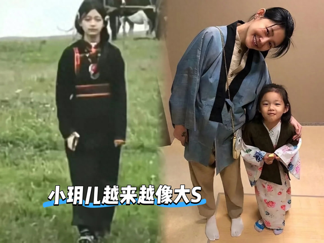小玥儿长大了，简直就是小版的大S