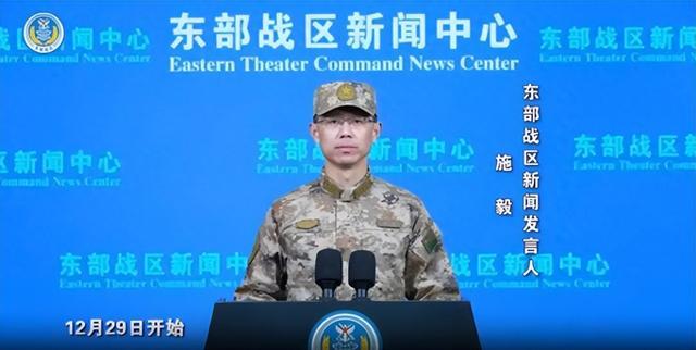 美对台军售，要让台独反攻？解放军终于亮剑！忍无可忍无需再忍