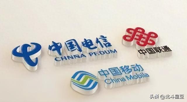 三大运营商“血拼”新战场！谁将是最后赢家？