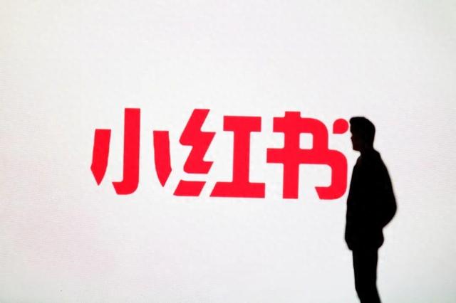 星巴克中国与小红书开启“兴趣社区空间”独家全面合作计划