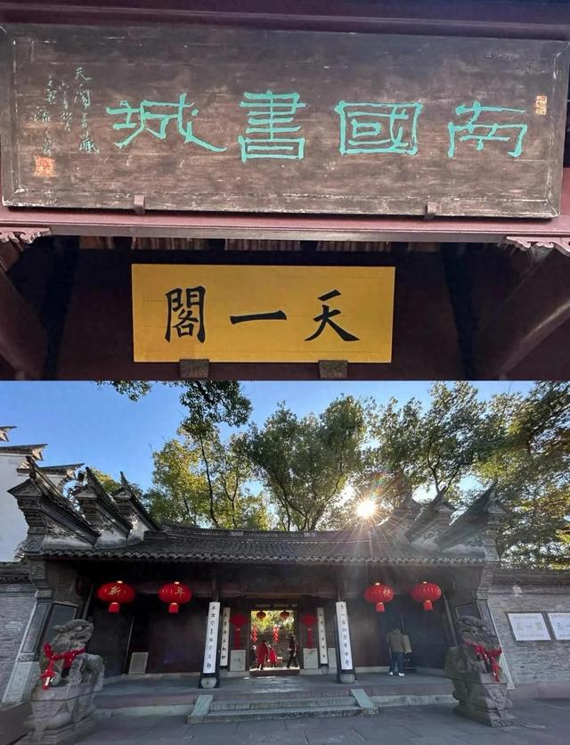 申屠葛菲