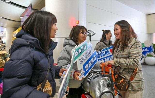 呼和浩特迎来大湾区文旅踩线团