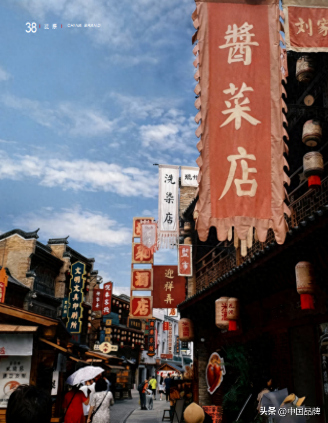 鸡排哥炸不响城市品牌