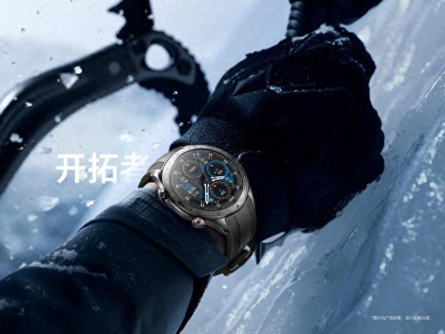 荣耀手表 5 Pro 多款配色公布：支持血压监测，10 月 15 日发布