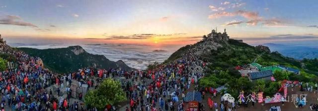 泰山夜爬有变化！8月15日夜间起，0:00-5:00停检