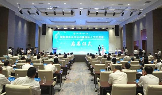 “丝路之光·何以敦煌”国际人文交流季活动正式发布