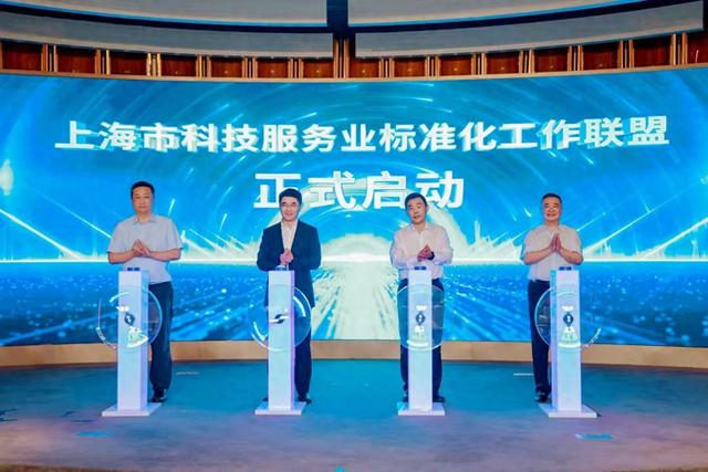 数智引擎驱动科技服务新范式，2025 浦江创新论坛·杨 “数” 浦分论坛举办