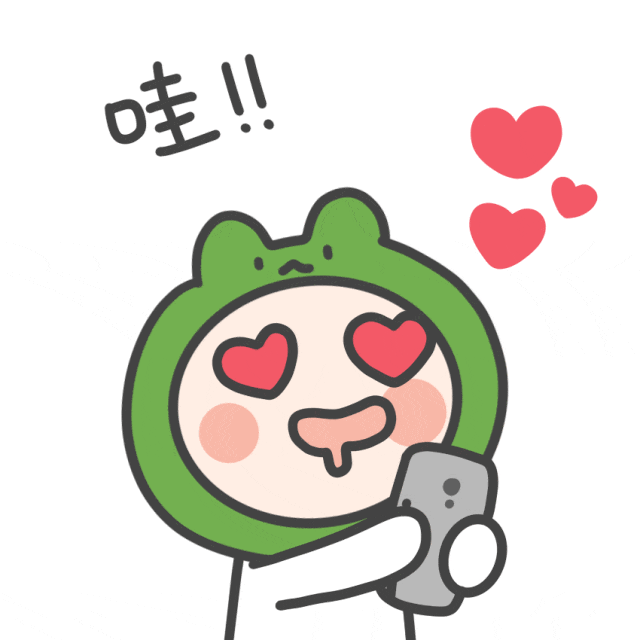 超有料！！！美食旅游嘉年华就等你来→