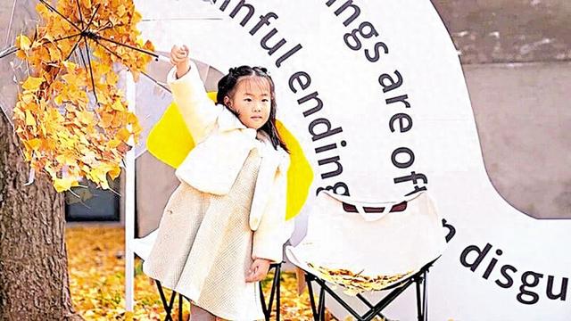 银杏“绘”美景 市集“燃”经济