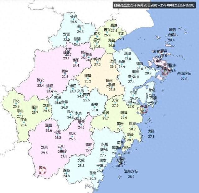 台风桦加沙突然加速，浙江高度警惕！最强降水时段要来了，小心大暴雨、11级大风