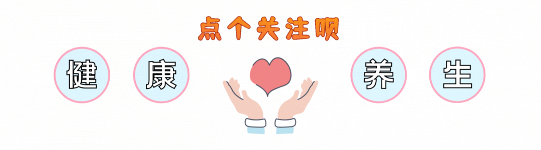 新一轮甲流高发	，钟南山建议：少吃鸡肉，多吃3样增强免疫