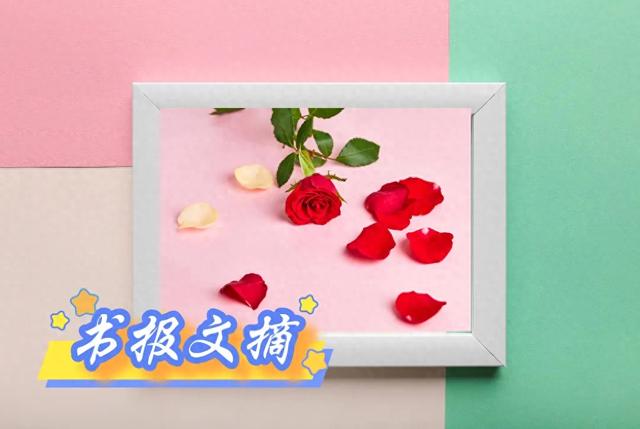 帮助他人的名言名句有哪些（帮人无数的五句话）