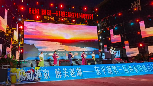 东平湖第三届啤酒音乐季燃情落幕
