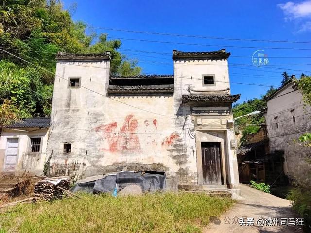 【行走徽州226】居家坞：一块石碑，藏着江张两姓和谐共处的往事
