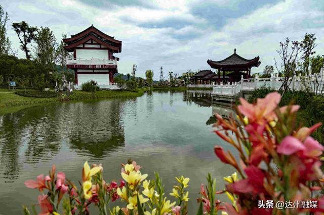 文旅融合破局样本：达川“六游” 业态凭何圈粉无数？