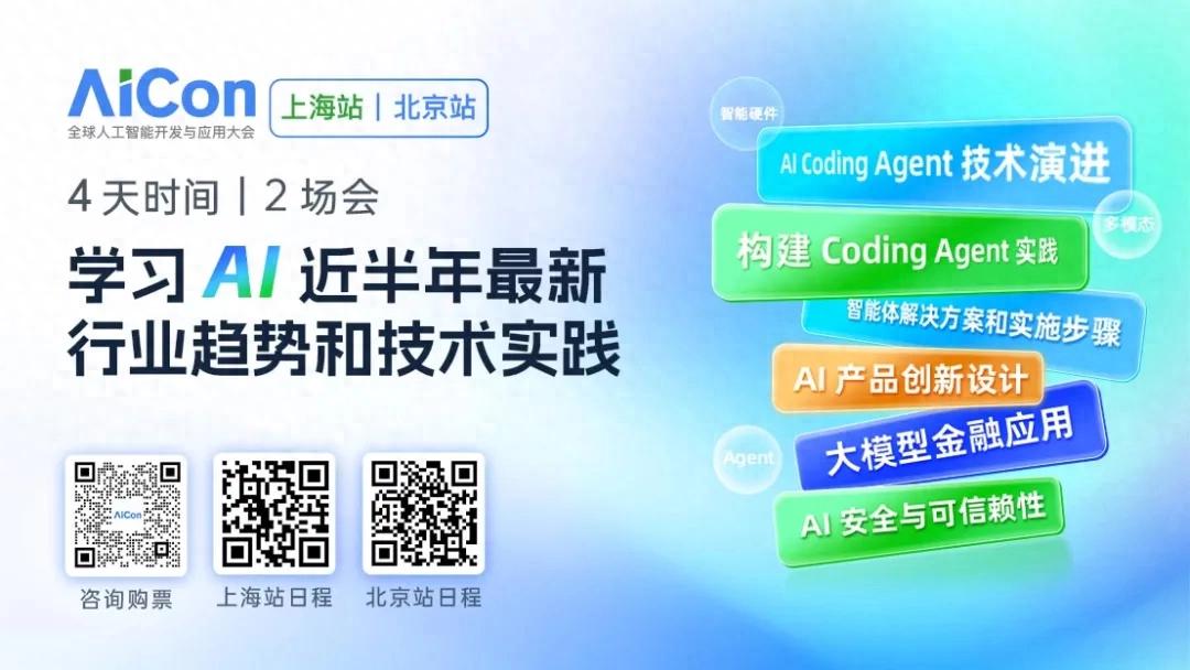 微软重磅开源 Copilot!64 岁 VS Code 创始人亲口承认:眼红 Cursor,但真正价值在后端,它“抄”不过去!插图1 图片