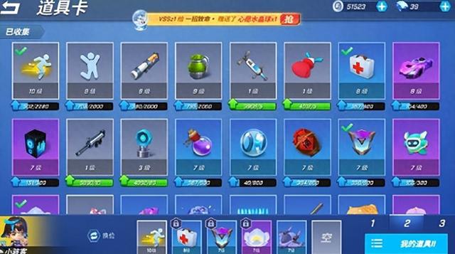 少年骇客英雄集结攻略（逃跑吧少年小骇客最强卡组怎么搭配）