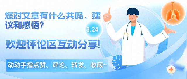不能吃山药小米粥的人群是什么样的（山药吃对是养生）