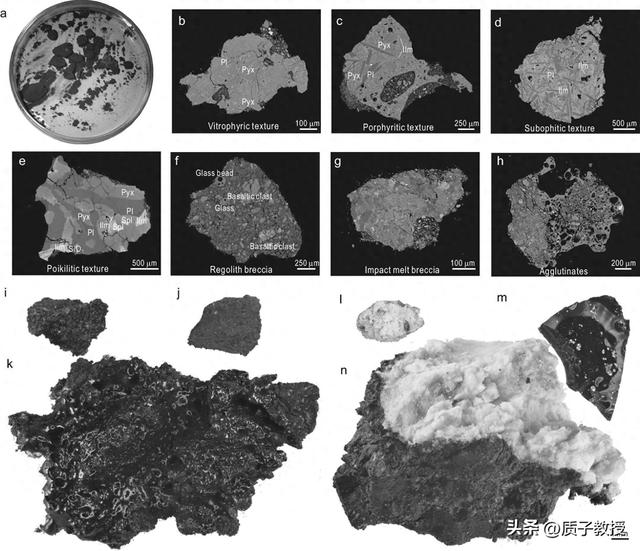 月球磁场没死？嫦娥六号样本带来全新解释，《Nature》连发三文