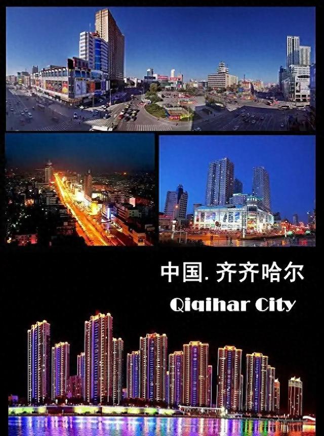 齐齐哈尔竟然藏着这么多宝藏景点？这份游玩攻略让你大开眼界！