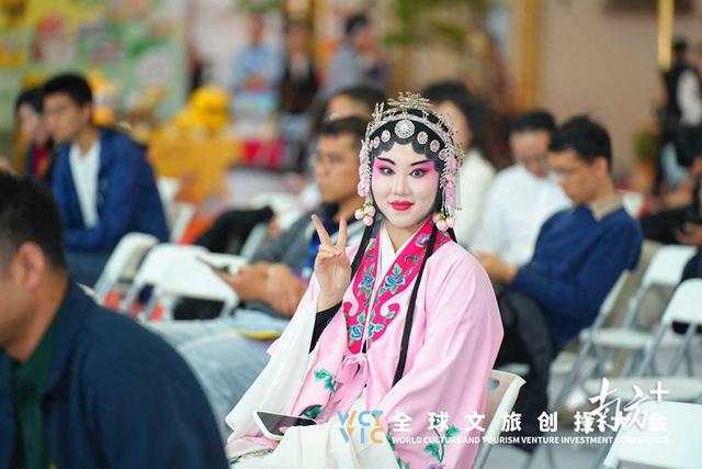 金融活水激活人文湾区！第七届广州文化金融大会举办