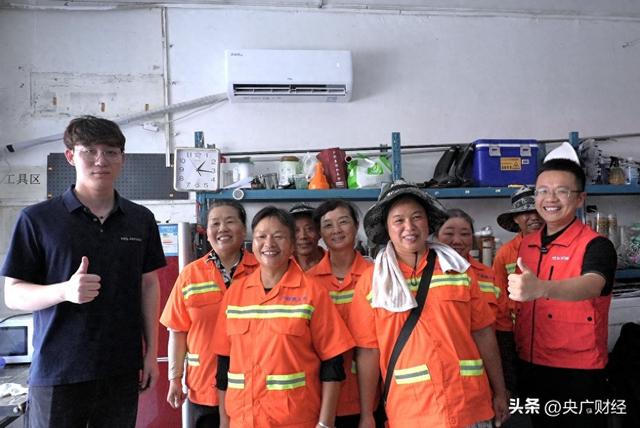 京东向一线劳动者捐赠1000台空调 为“城市英雄”送清凉