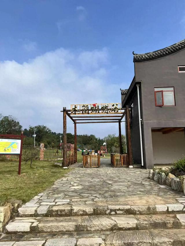 国家级3A 黄陂再+1