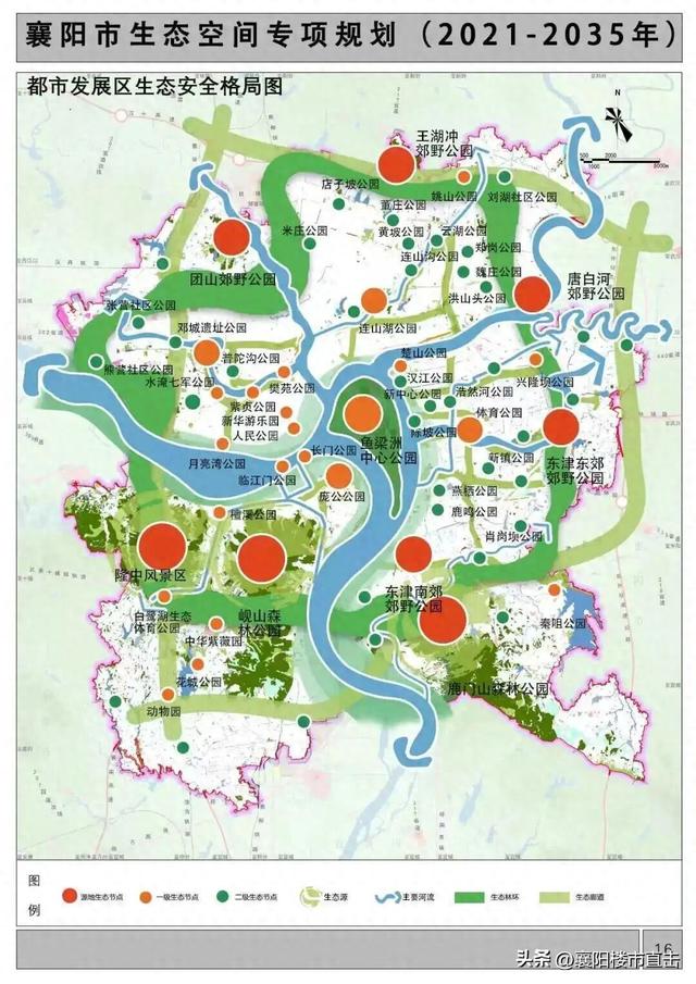 330+个，超2180万方！襄阳的公园，真的逛不完！