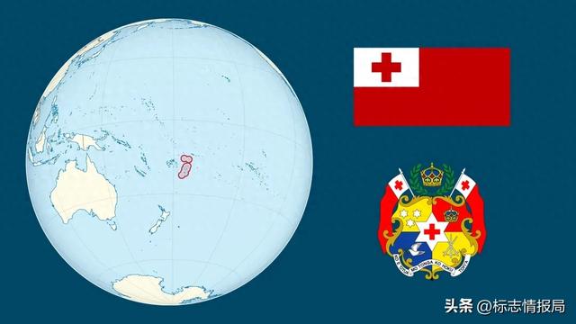 汤加王国新LOGO亮相!