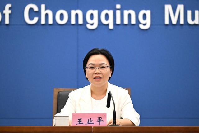 新闻发布会｜2025白鹤梁旅游文化节还有这些福利→